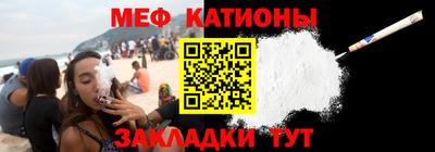 дистиллят марихуана Изобильный