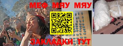дистиллят марихуана Изобильный