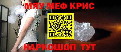 герыч Ирбит