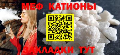 дистиллят марихуана Изобильный