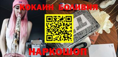 герыч Ирбит