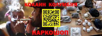 ALPHA PVP Ипатово