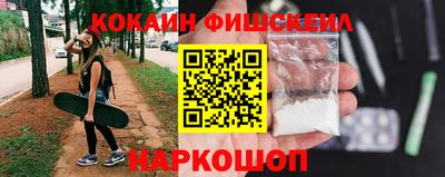 герыч Ирбит
