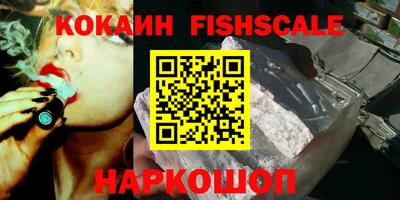 дистиллят марихуана Изобильный
