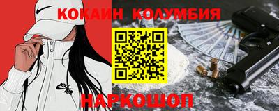 герыч Ирбит