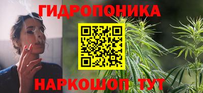 герыч Ирбит