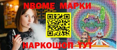 дистиллят марихуана Изобильный