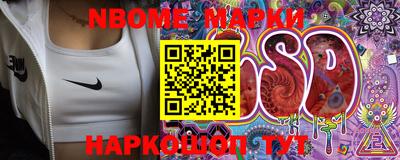 герыч Ирбит