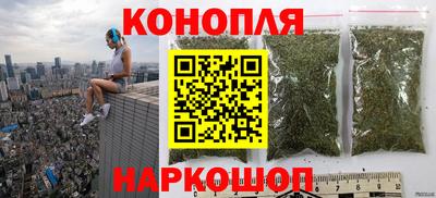 дистиллят марихуана Изобильный