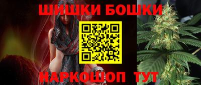 герыч Ирбит
