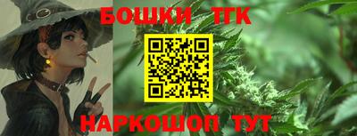 герыч Ирбит