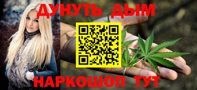 ALPHA PVP Ипатово
