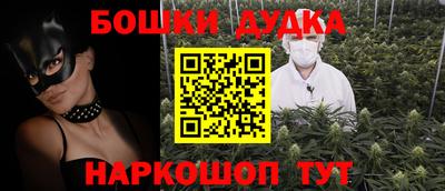 ALPHA PVP Ипатово