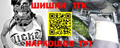 ALPHA PVP Ипатово