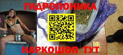 ALPHA PVP Ипатово