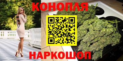 герыч Ирбит