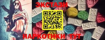 герыч Ирбит