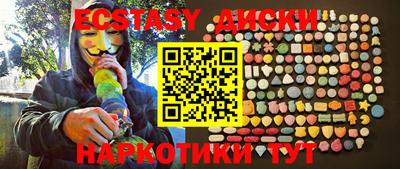 дистиллят марихуана Изобильный