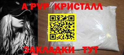 дистиллят марихуана Изобильный