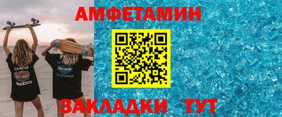дистиллят марихуана Изобильный