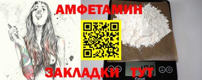 герыч Ирбит
