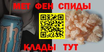 герыч Ирбит