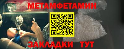 дистиллят марихуана Изобильный