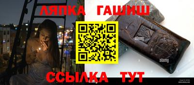 герыч Ирбит