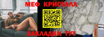 дистиллят марихуана Изобильный