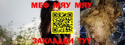дистиллят марихуана Изобильный