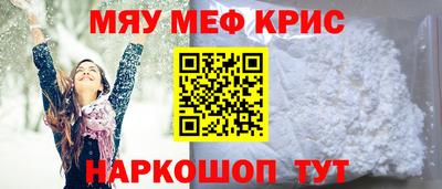 герыч Ирбит